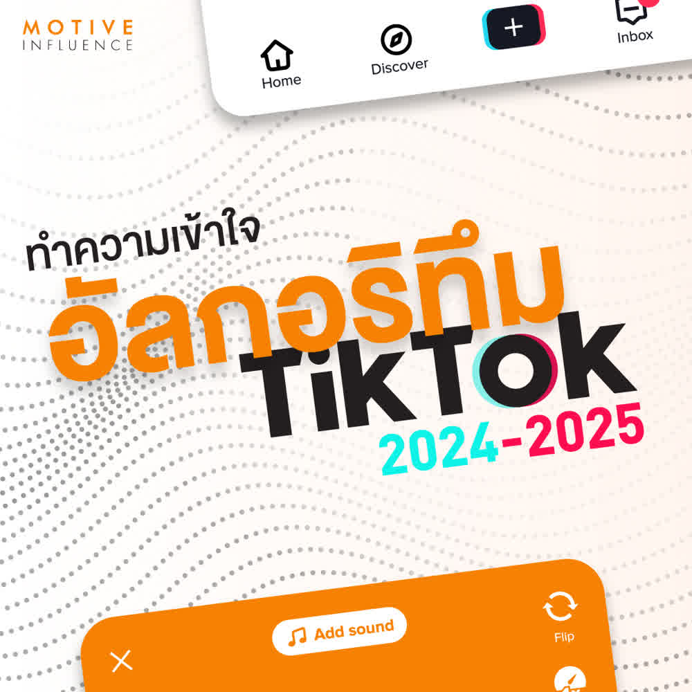 การเริ่มต้นทำบล็อกในปี 2024/2025: การเลือกหัวข้อ (Niche) และแพลตฟอร์มที่เหมาะสม